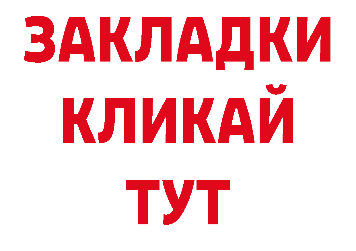 Виды наркотиков купить нарко площадка наркотические препараты Поронайск