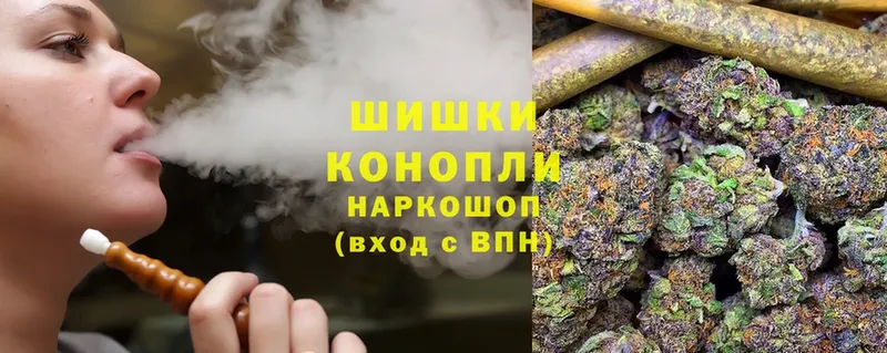 Канабис SATIVA & INDICA  где можно купить наркотик  нарко площадка состав  Поронайск 